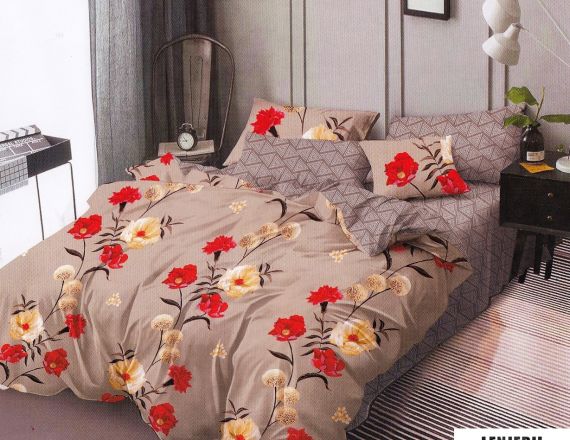 Lenjerie de pat 1 persoana bej cu flori rosii si galbene din finet formata din 4 piese